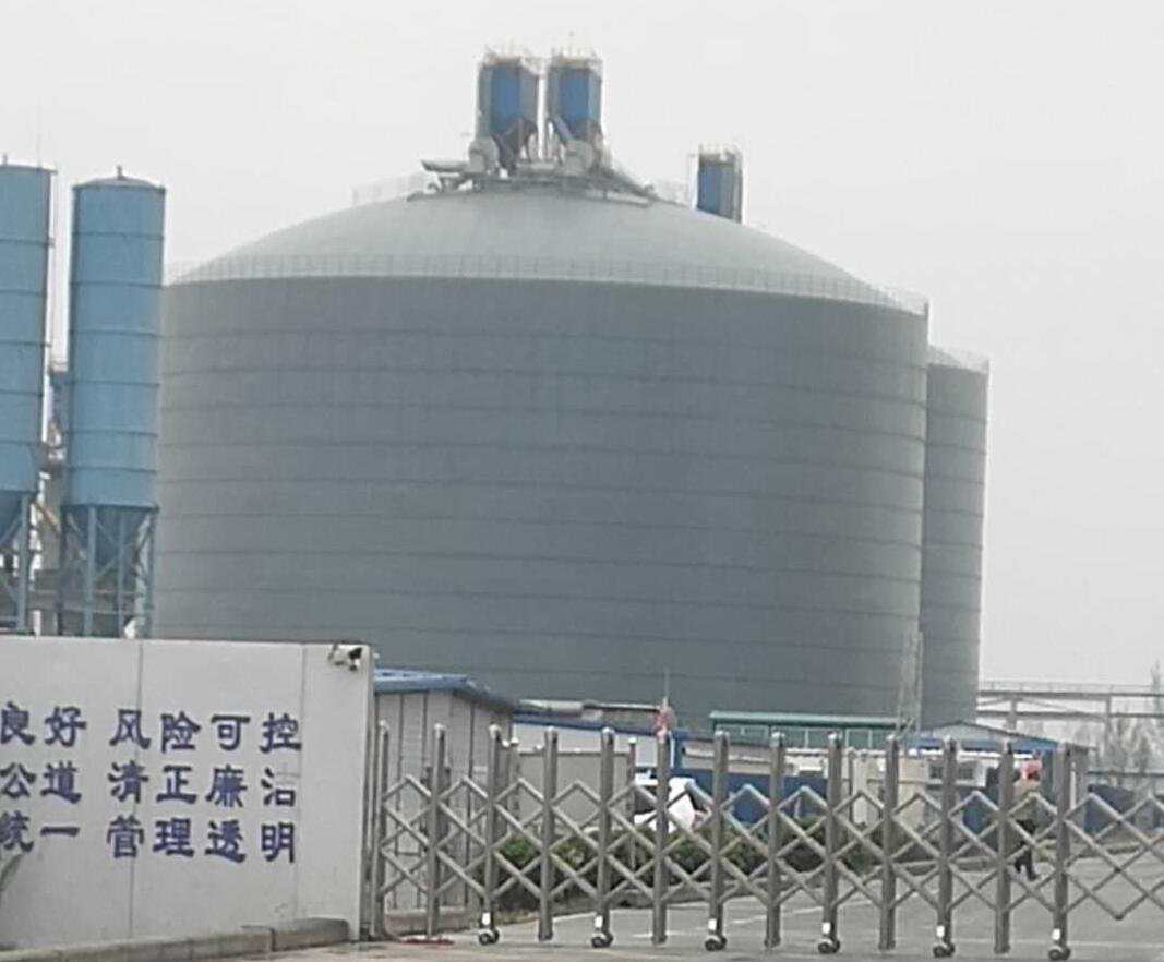 东城街道4万吨粉煤灰储存库